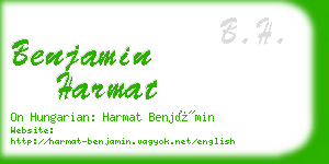 benjamin harmat business card